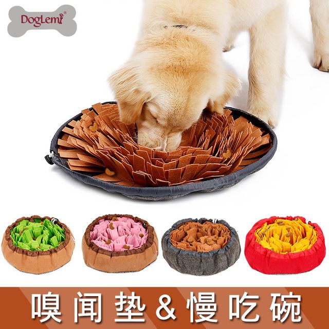 Amazon pet sniffing mat anti-choking food Hiding food training dog toy Slow food relief mat