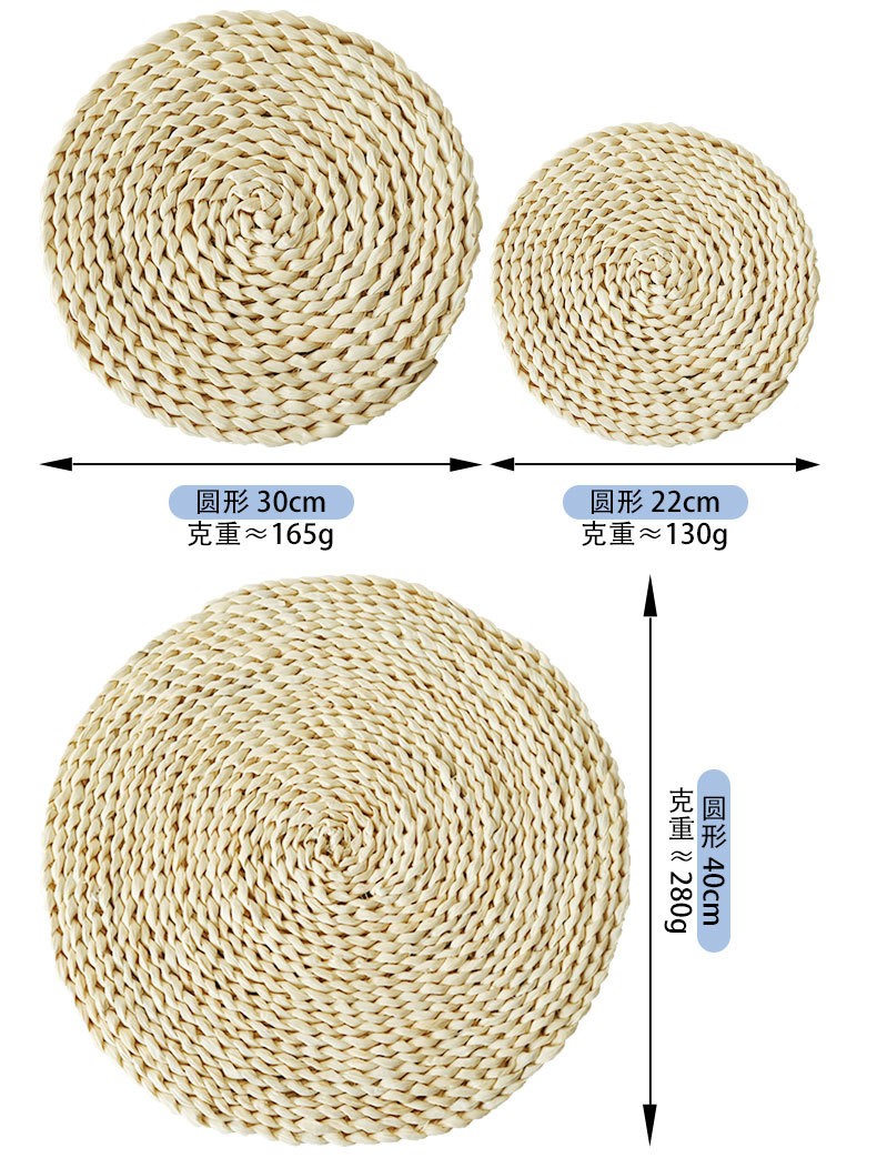 厂家货源玉米皮材质杯垫锅垫餐垫隔热垫花型餐垫详情图6