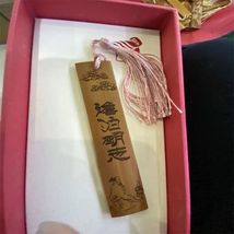 竹木质书签古典中国风学生用励志学习用品定做创意小礼物12