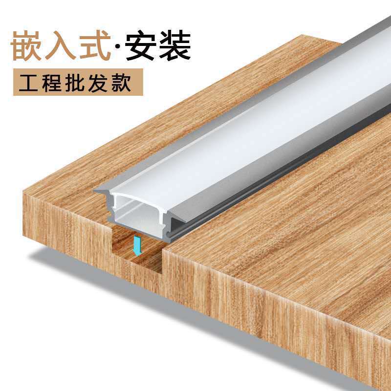LED strip light, aluminum strip light, LED office light Specification image