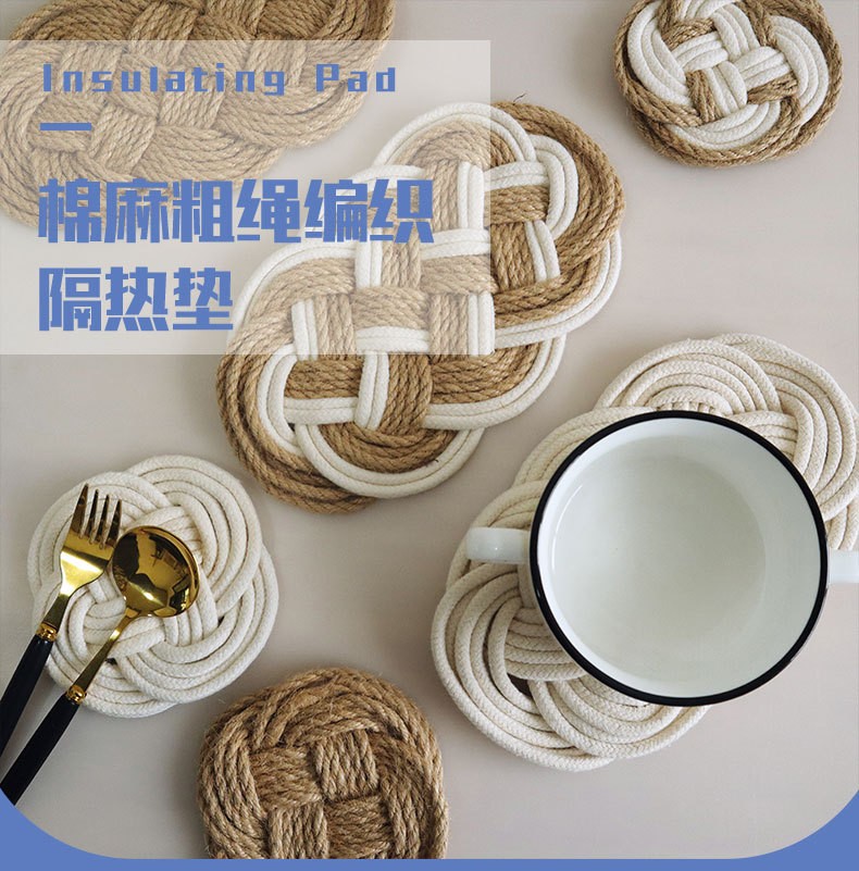 编织麻棉绳餐垫杯垫隔热垫美食背景拍摄道具详情图1