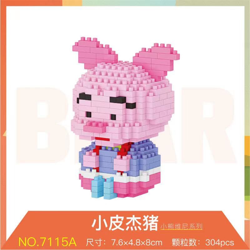 乐高成年高难度微小颗粒拼装积木女孩益智玩具马里奥哆啦A梦拼图16