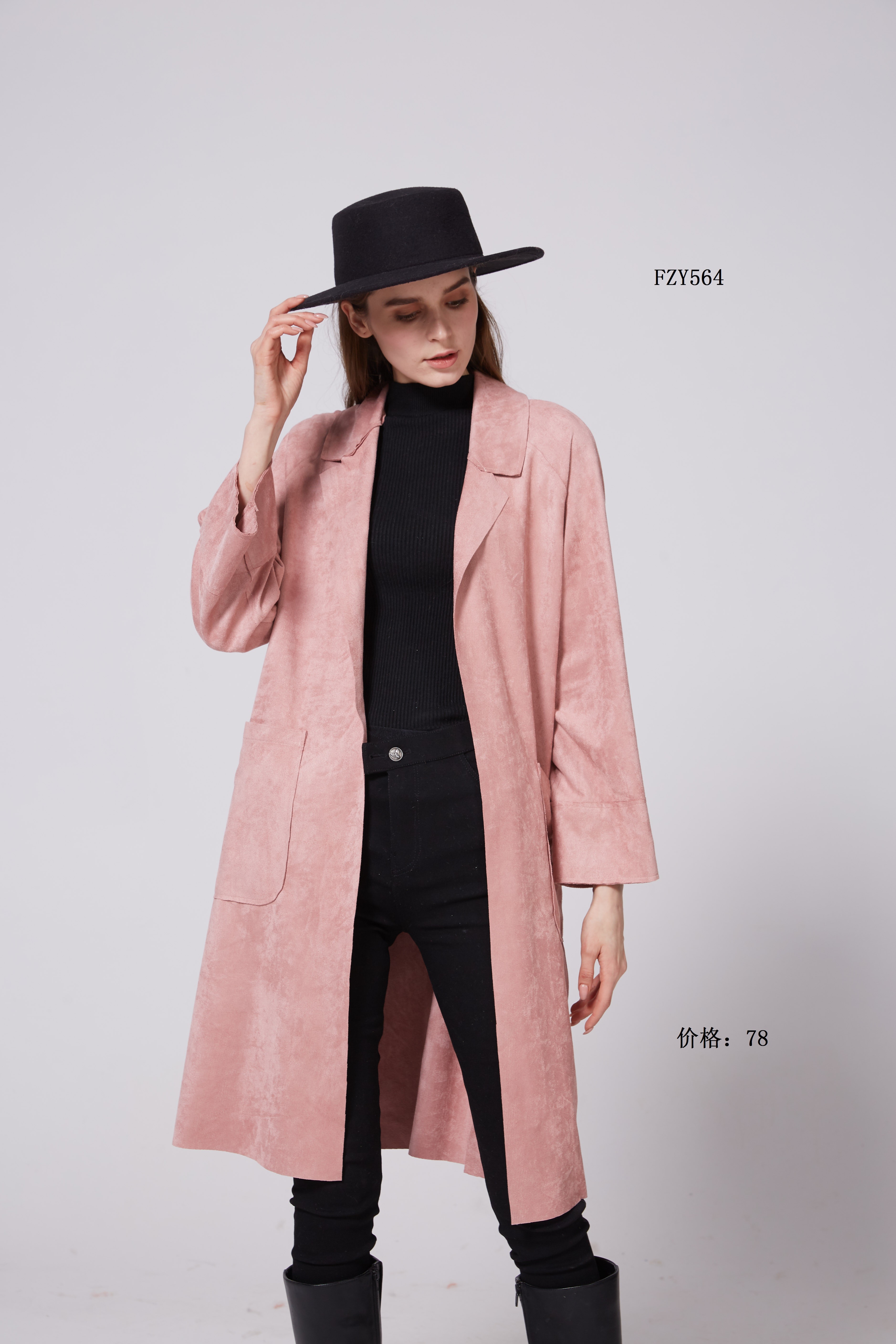 Suede short jackets for trendy and fashionable casual women's wear in 2021 detail image 1