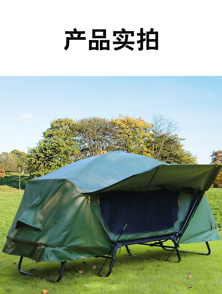 户外单人大空间钓鱼离地帐篷详情12