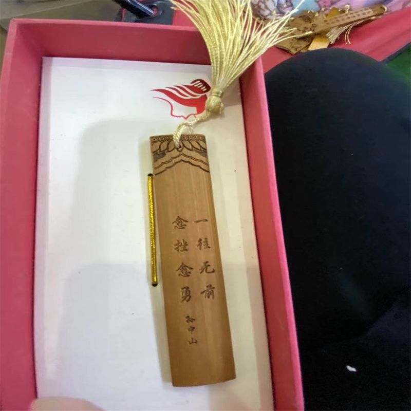 礼物套装书签定做定制刻字教师节送老师7