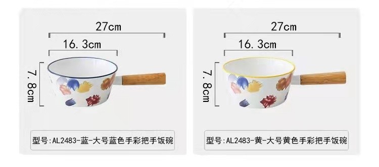 Creative floral round cold dish bowl, bamboo-handled ramen bowl, single-handled ceramic dessert pasta bowl, breakfast snack bowl detail image 14