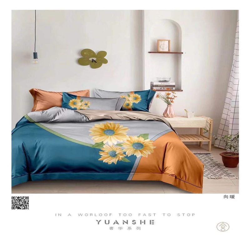 2021秋冬100支简约长绒棉磨毛绣花3