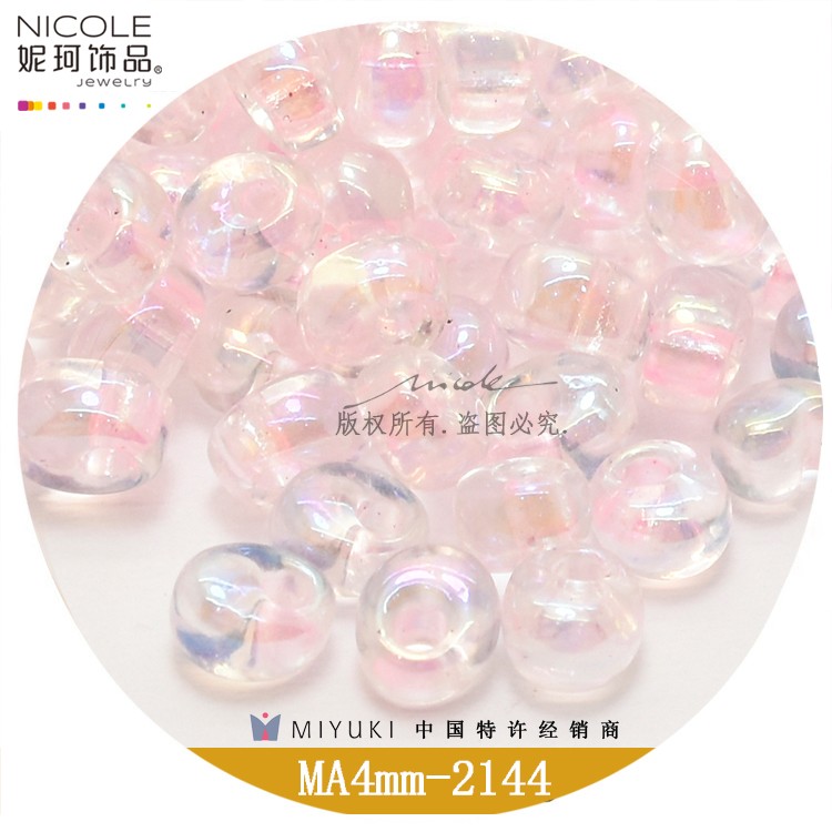 日本进口miyuki御幸MA水滴珠4mm【12 色AB彩系】手工DIY散珠10g装详情图3