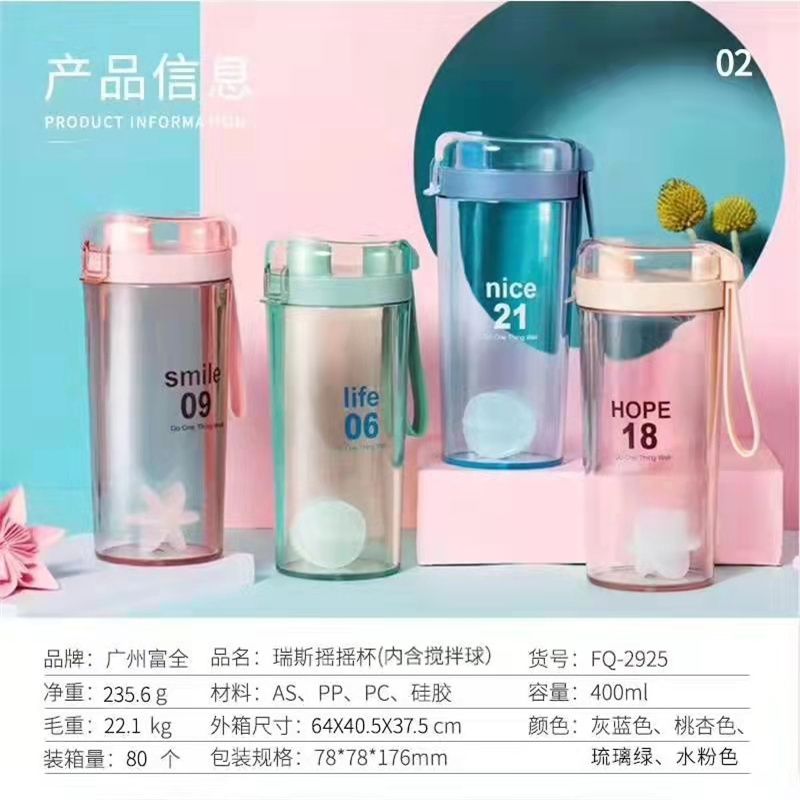 不锈钢真空保温保冷杯男女士子弹头水杯38