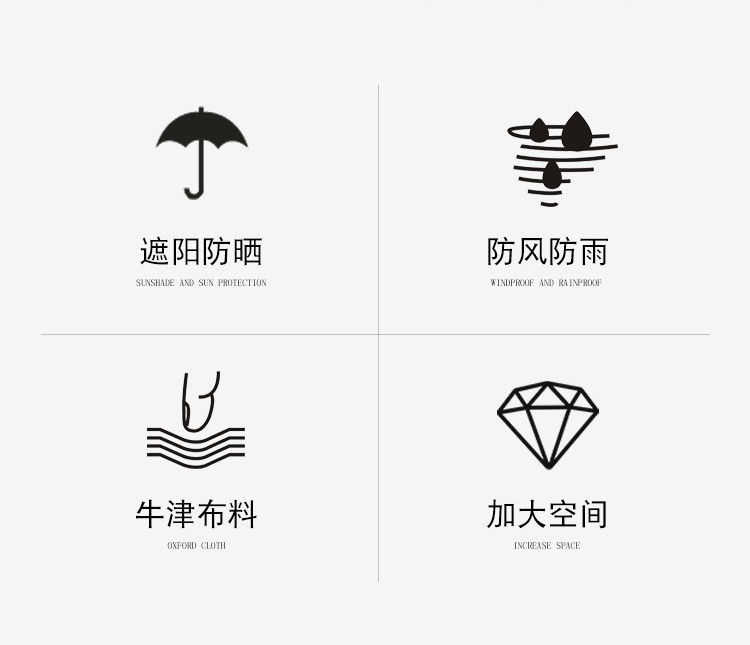户外单人大空间钓鱼离地帐篷详情2