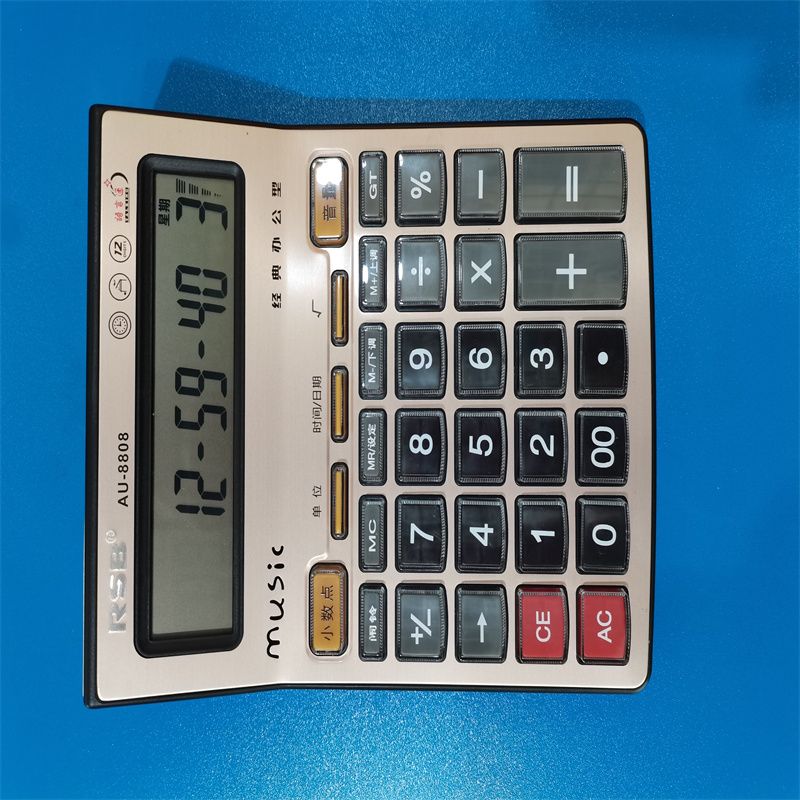 正品大号办公用财务会计专用大屏大按键带太阳能电子计算器14