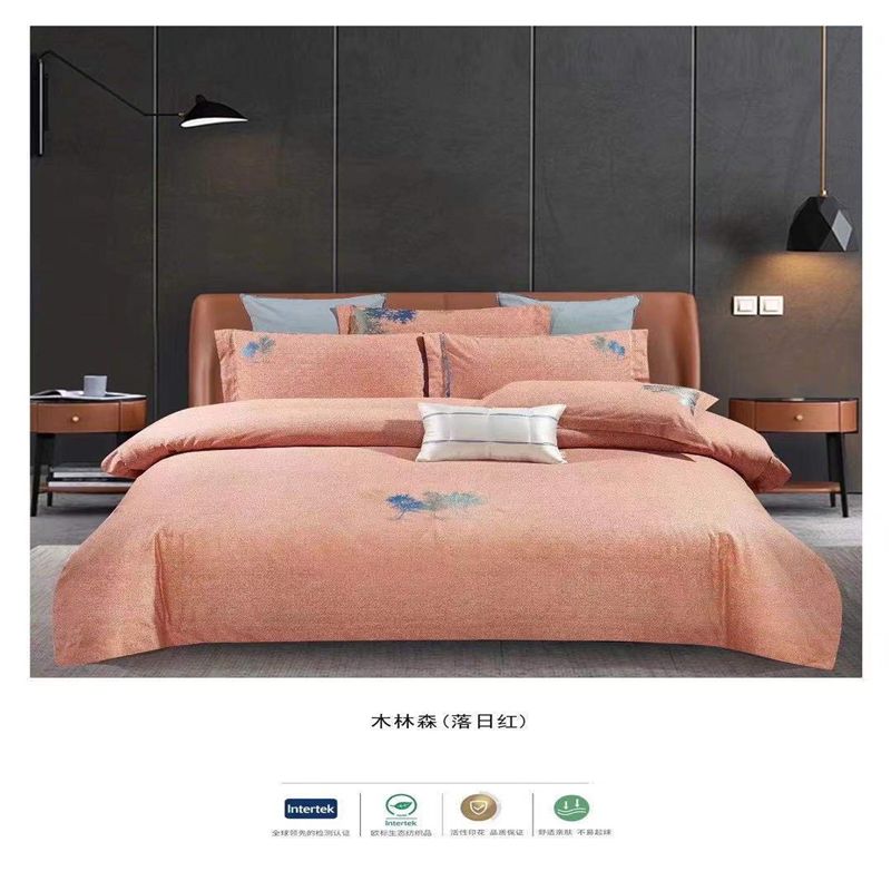 肌理绣花磨毛四件套采用加厚棉柔面料，保暖舒适15