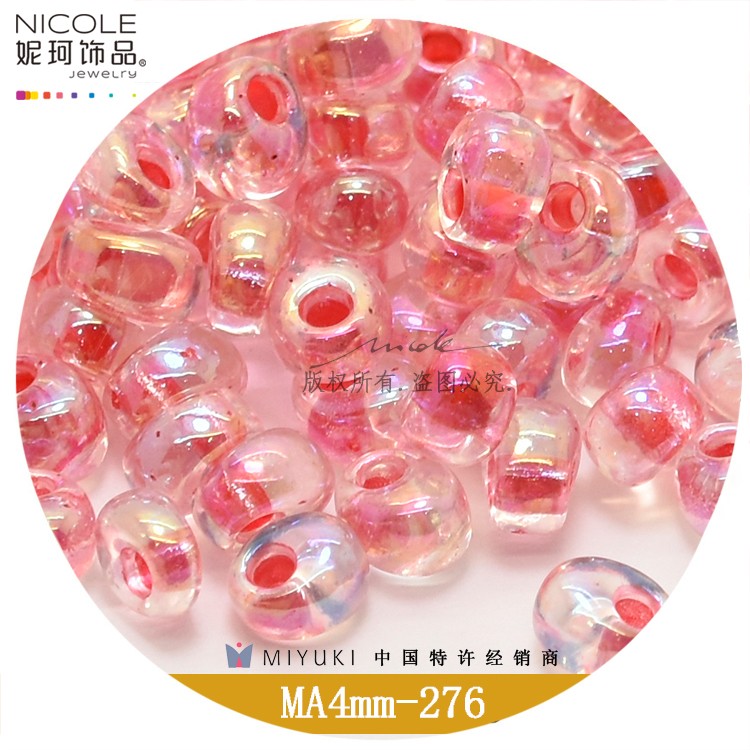 日本进口miyuki御幸MA水滴珠4mm【12 色AB彩系】手工DIY散珠10g装详情图4