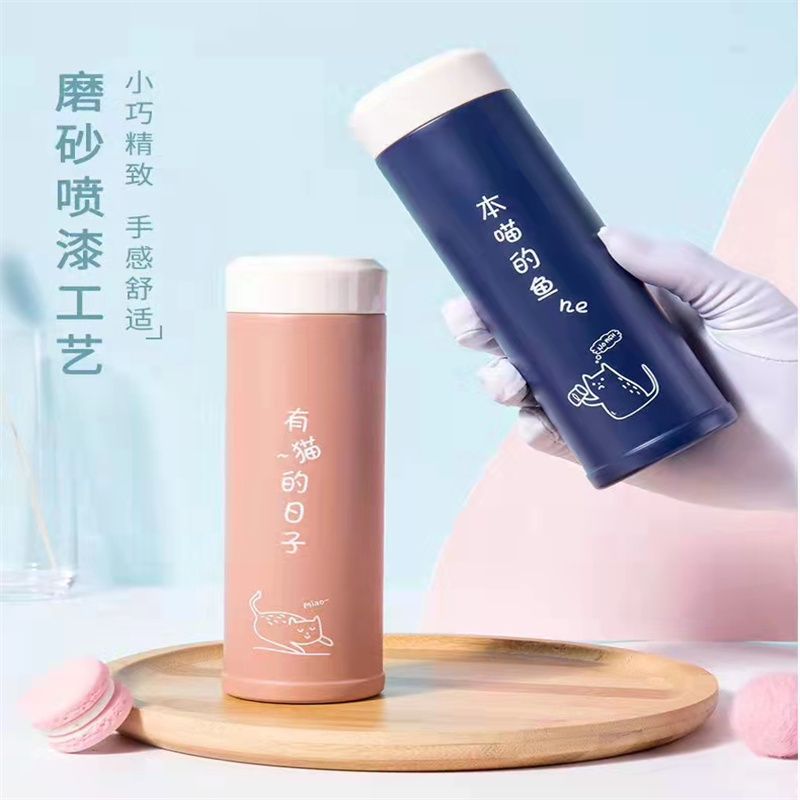 保温杯女儿童学生水杯便携大容量保冷杯子男不锈钢水壶70