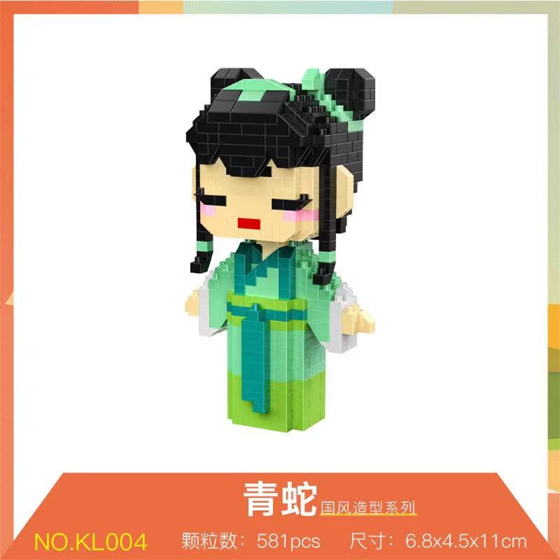 乐高哆啦a梦积木A小颗粒拼插装益智男女孩玩具成年高难度手工礼物1