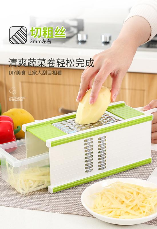 切菜器白底实物图