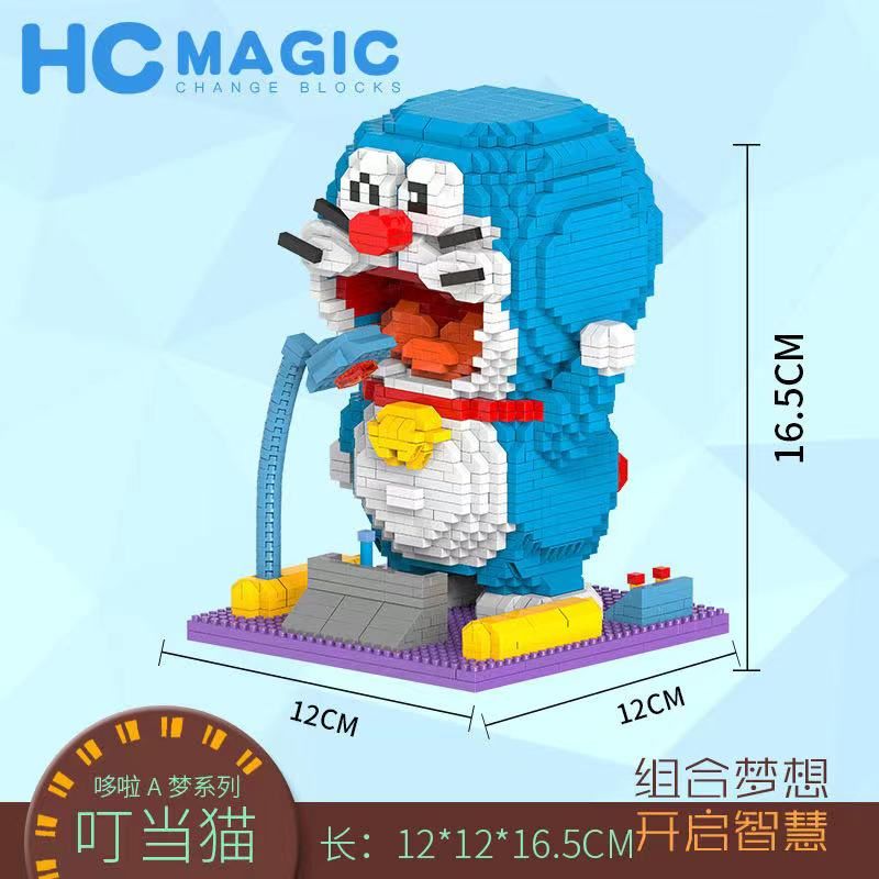 乐高七夕婚礼布朗熊微型小颗粒积木拼装成年高难度女孩子系列成人21
