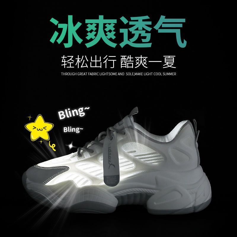 女式休闲单鞋实物图