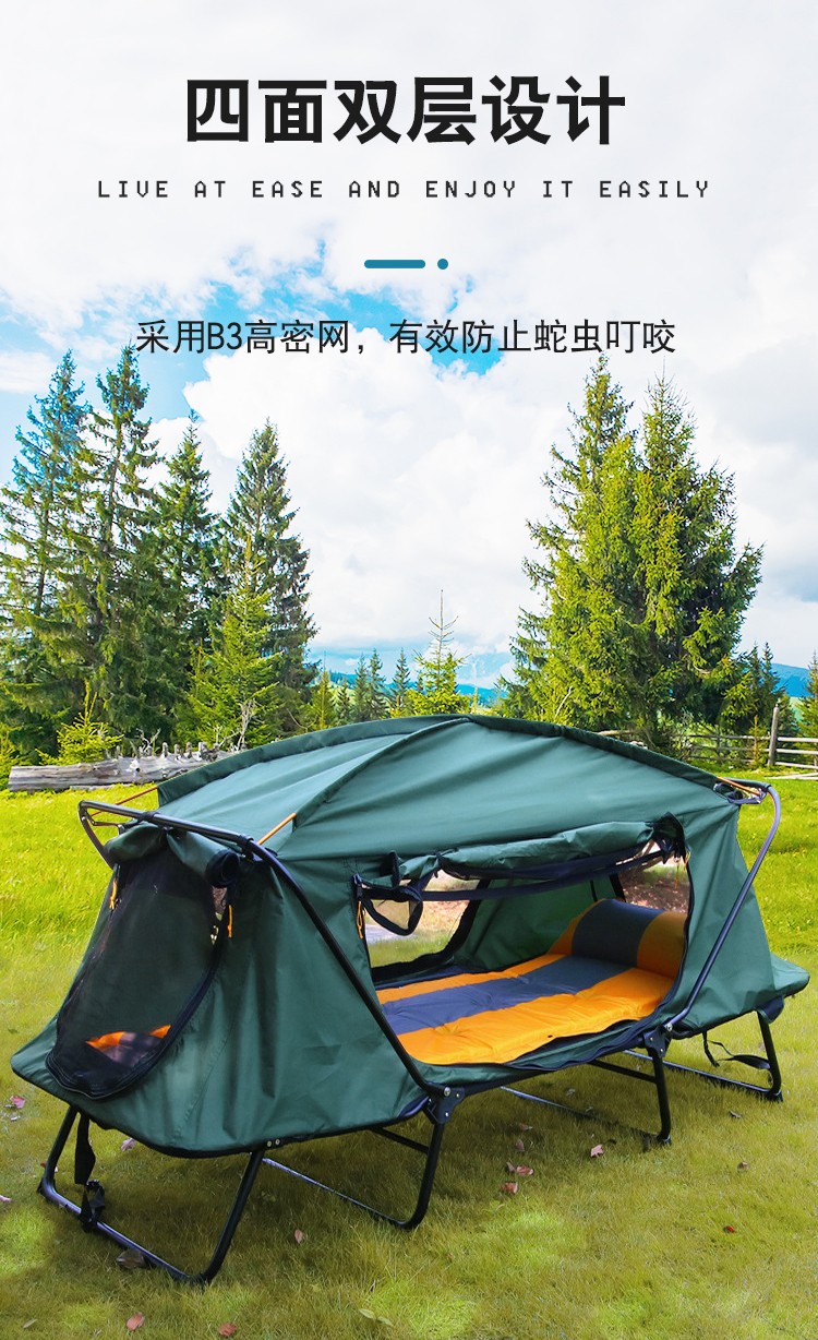 户外简易露营帐篷折叠防潮防雨垂钓双层钓鱼帐免自驾搭建离地帐篷详情5