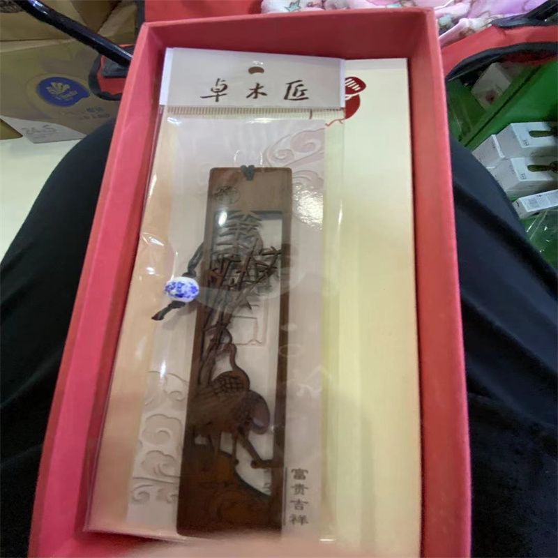竹木质书签古典中国风学生用励志学习用品定做创意小礼物1详情图1