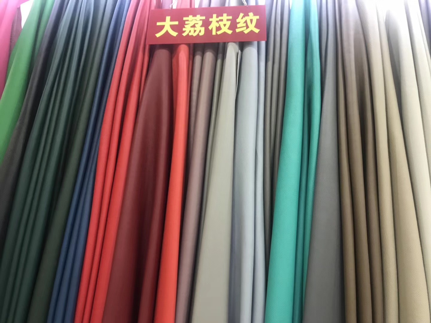 B013大量现货高中低档皮革面料厂家直销热销新款  00009999详情图4