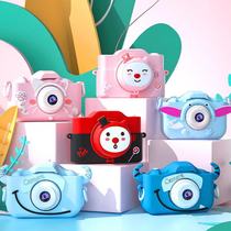 Children's camera can take pictures of mini SLR HD camera children's gift