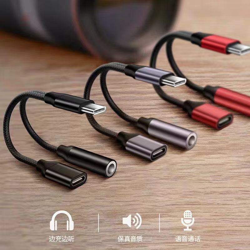 IPhone12plus adapter 6s7/8 charging XS 2-in-11 conversion X