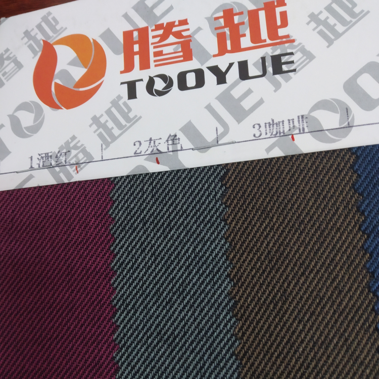 TY-- 006 Two-tone small twill 10# bright red