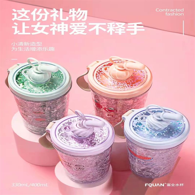 咖啡杯保温杯陶瓷内胆便携学生简约大容量女随行水杯子70