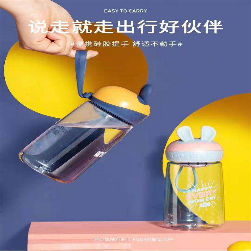 保温杯女随行咖啡杯子便携316不锈钢冷萃水杯学生男简约ins72