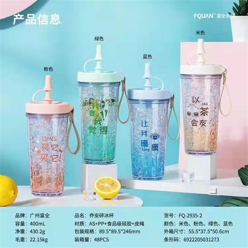 咖啡杯保温杯陶瓷内胆便携学生简约大容量女随行水杯子75