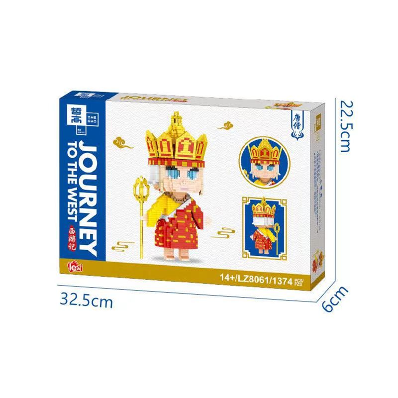 微颗粒乐高积木发光太空人益智拼装玩具 创意礼物12