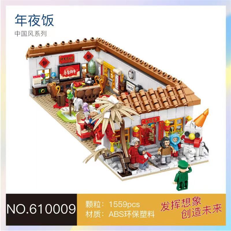 乐高七夕婚礼布朗熊微型小颗粒积木拼装成年高难度女孩子系列成人6