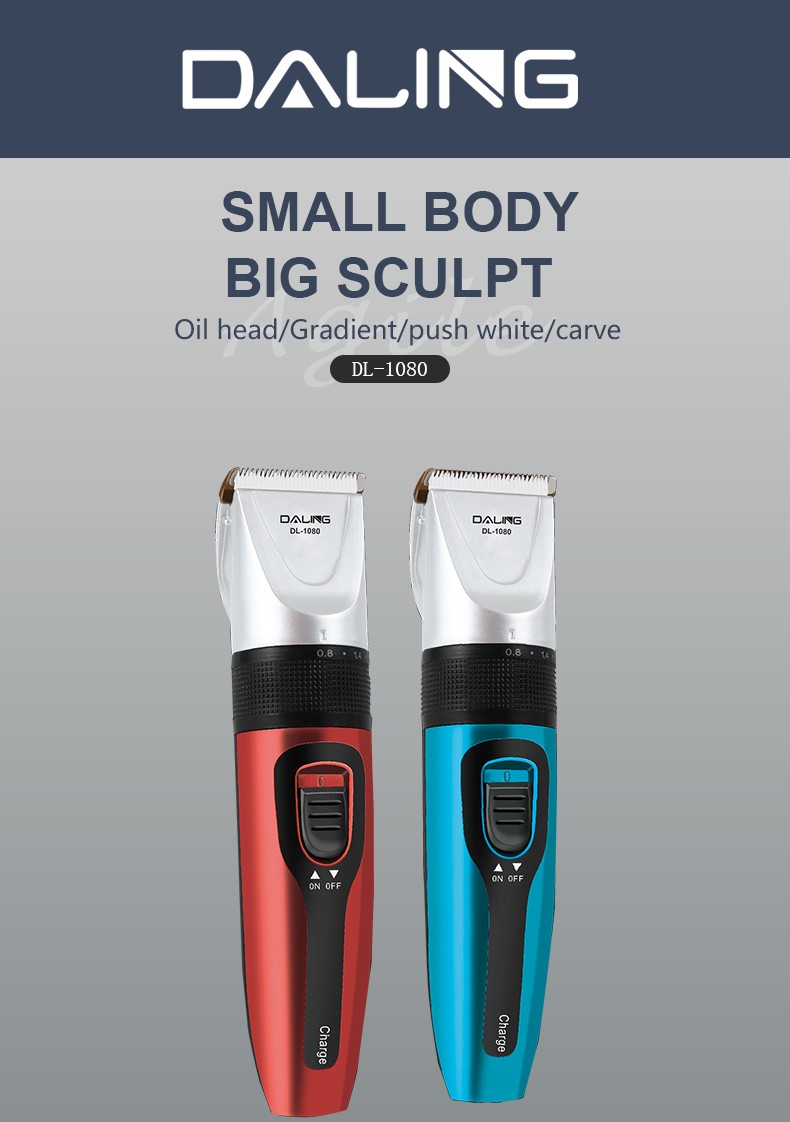DALING-1080 Hair clipper, electric clipper, engraving oil head clipper, electric head shaving tool, engraving tool, free cloth, adult and children's clipper, trimming, whitening, wholesale for export, hairdressing detail image 1