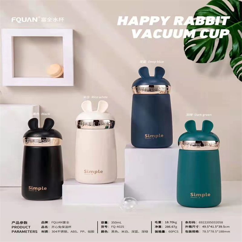 咖啡杯保温杯陶瓷内胆便携学生简约大容量女随行水杯子67