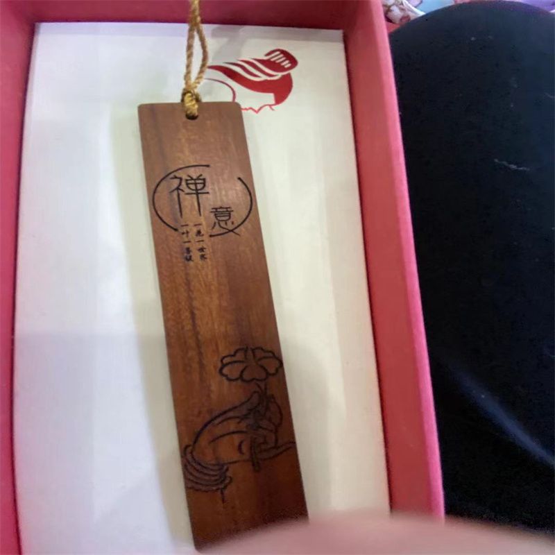古风书签古典中国风创意简约文艺学生用竹木书签复古生日礼物套装1
