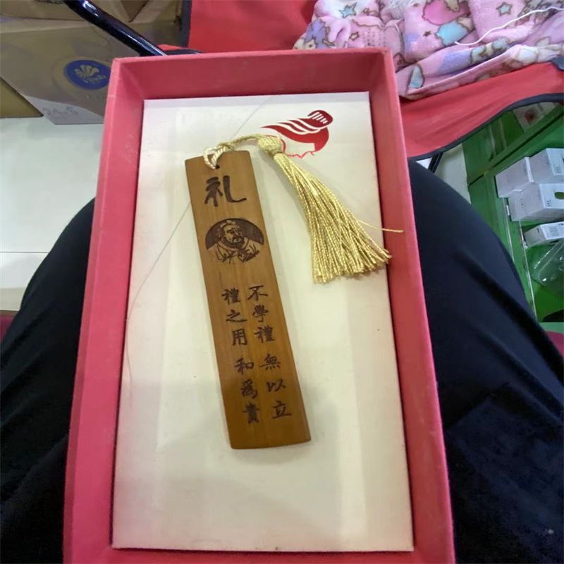 古风书签古典中国风创意简约文艺学生用竹木书签复古生日礼物套装16