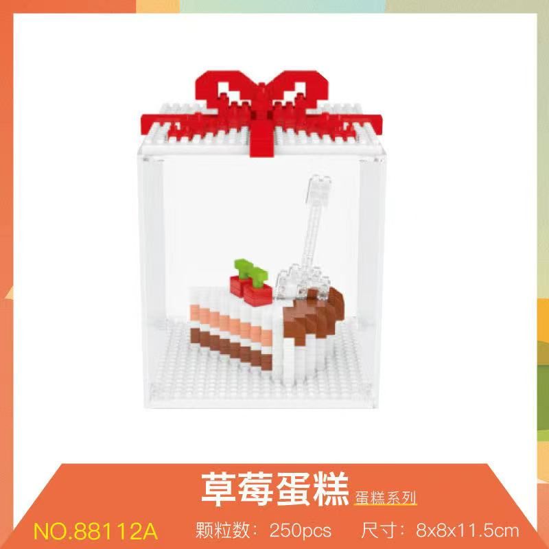 微颗粒乐高积木发光太空人益智拼装玩具 创意礼物7