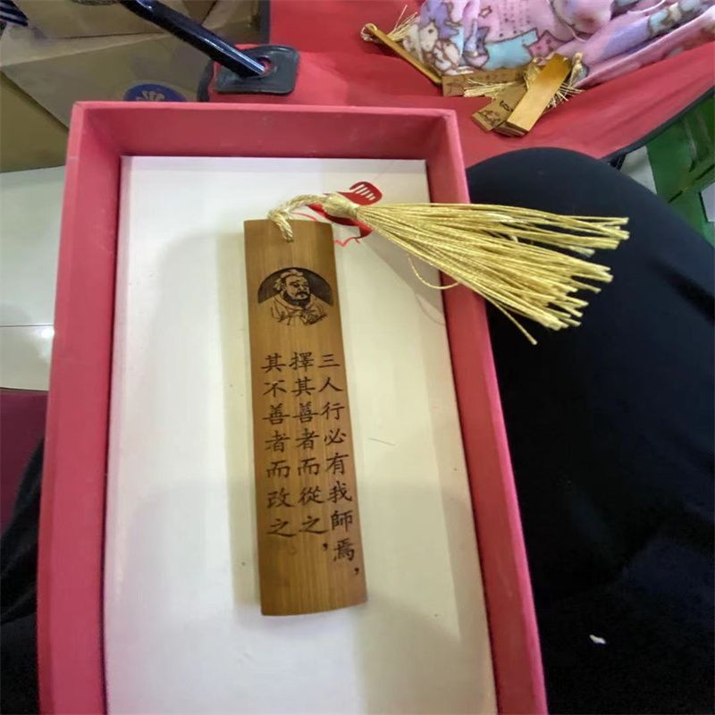 竹木质书签古典中国风学生用励志学习用品定做创意小礼物15图