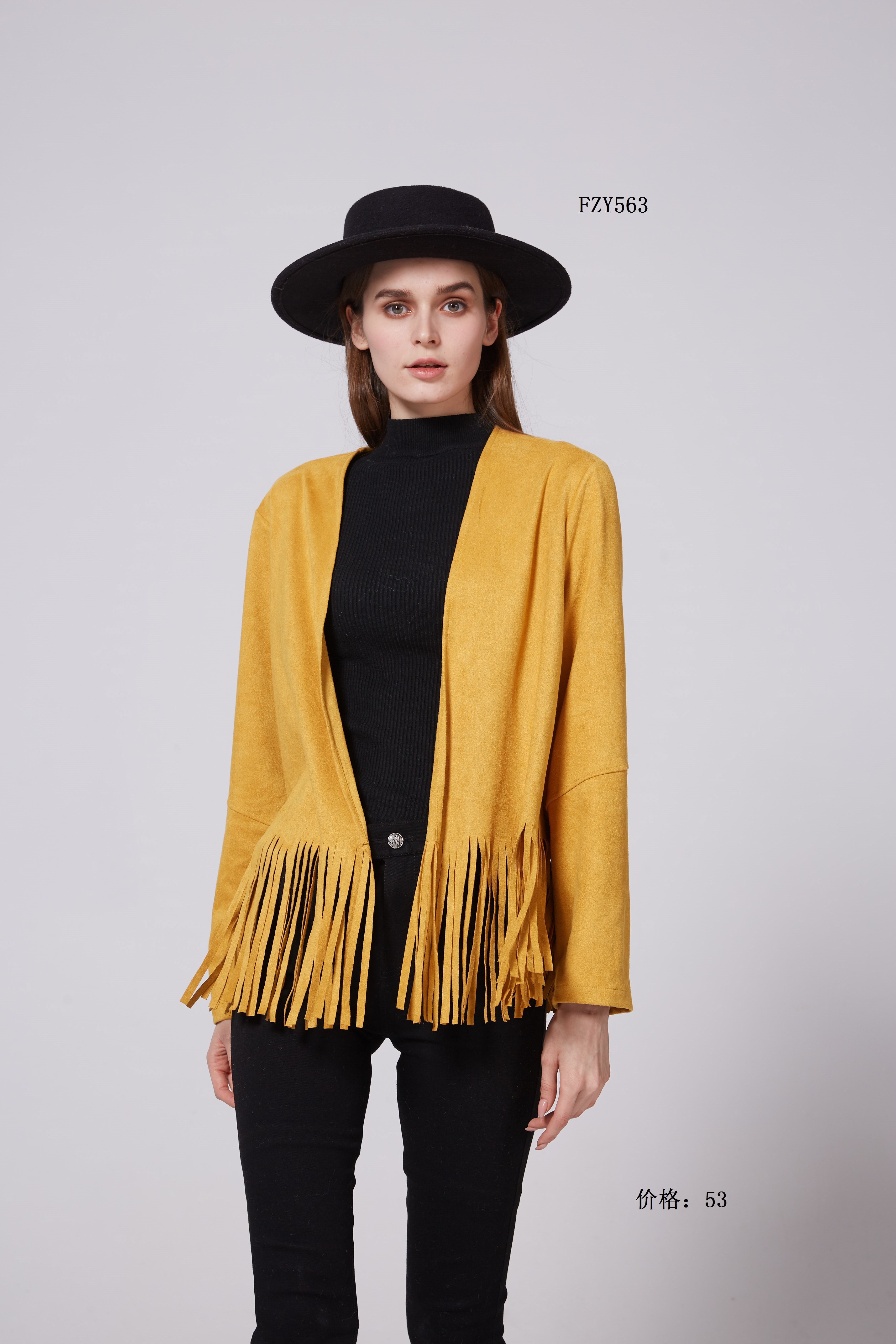 Suede fringed short women's fashion coat for autumn 2021 detail image 2