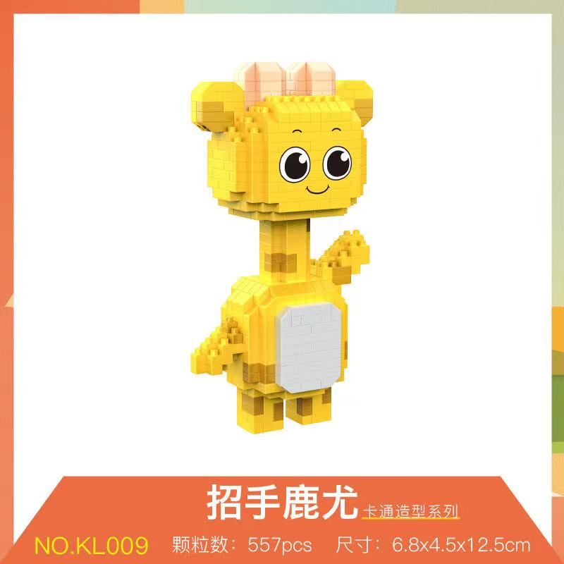 微颗粒乐高积木发光太空人益智拼装玩具 创意礼物16