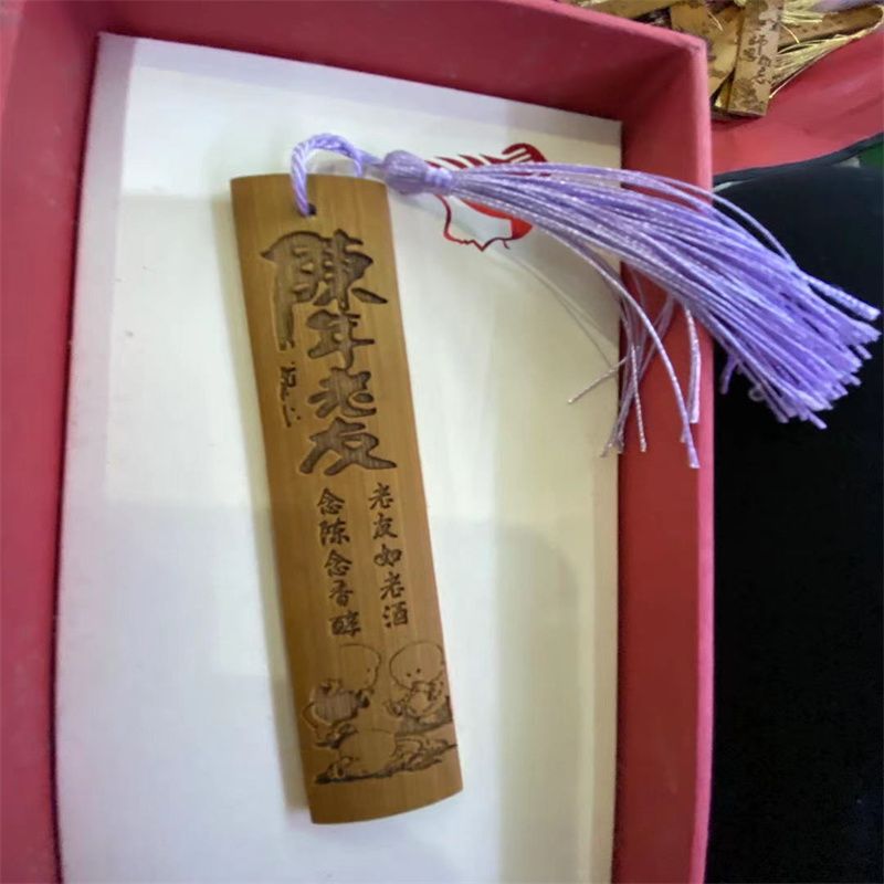 古风书签古典中国风创意简约文艺学生用竹木书签复古生日礼物套装13详情图1