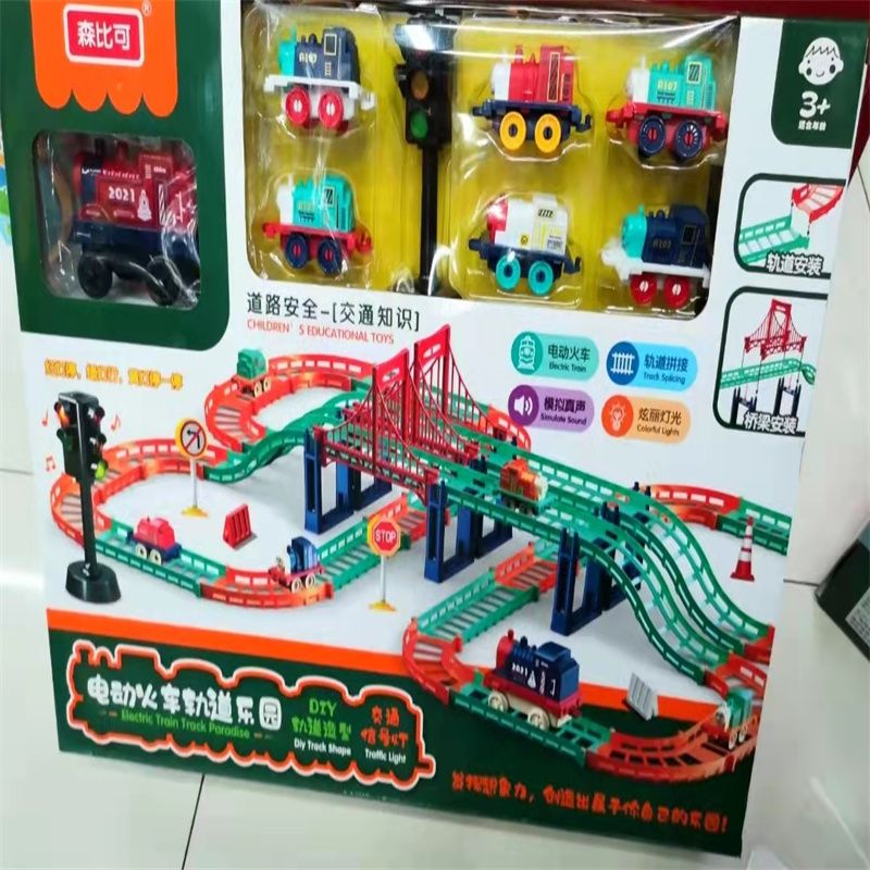 Children's Wooden Table Baby Assembly Toys Benefit Multi-Functional Intelligence Male And Female Children 6 Brain 3 Years Old 10