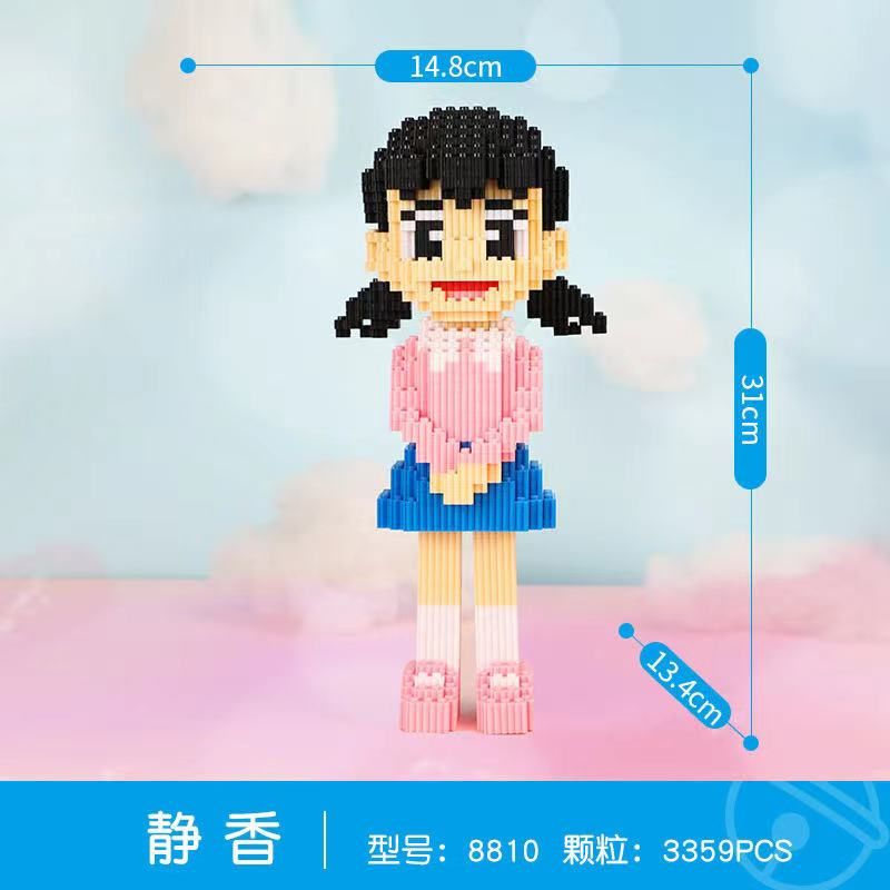 乐高微小颗粒拼装积木益智玩具男女孩成年高难度礼物模型1