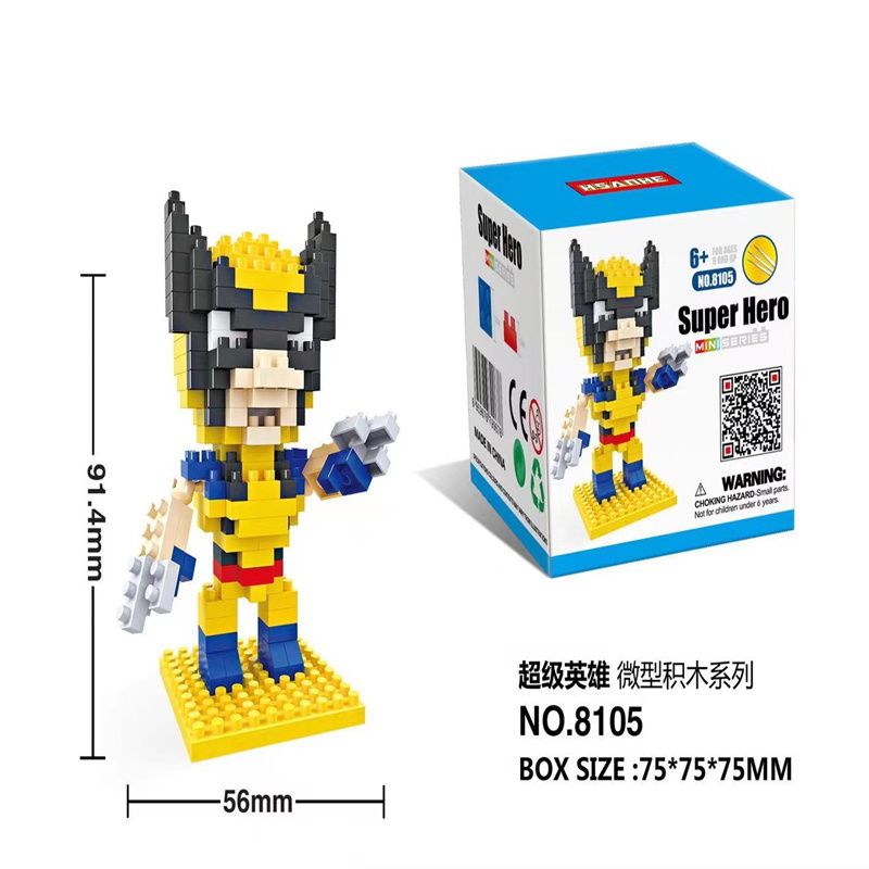 乐高微小颗粒拼装积木益智玩具男女孩成年高难度礼物模型19