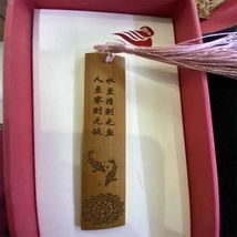 创意竹制教师节书签老师用学生用古典中国风古风文艺精美礼物12