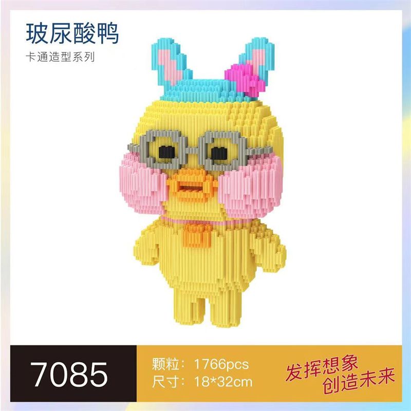 乐高成年高难度微小颗粒拼装积木女孩益智玩具马里奥哆啦A梦拼图11