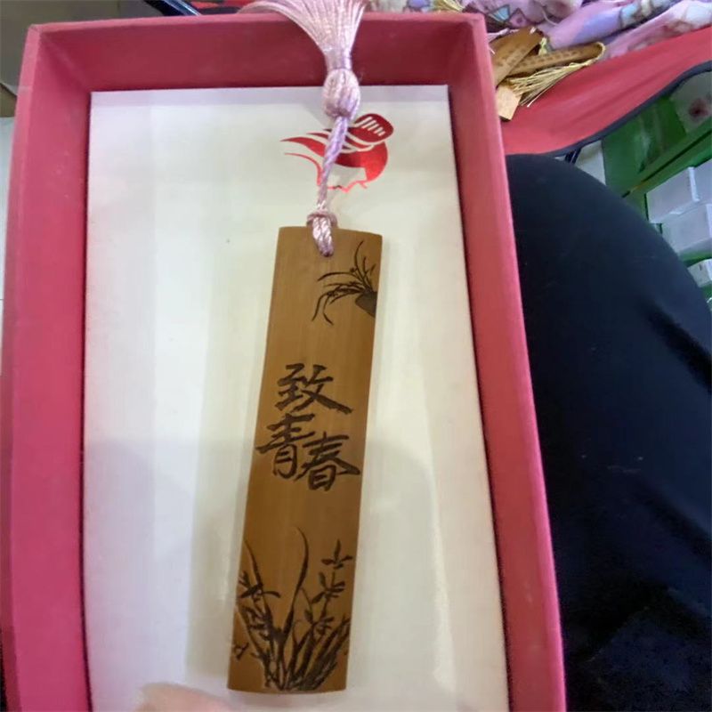古风书签古典中国风创意简约文艺学生用竹木书签复古生日礼物套装5图