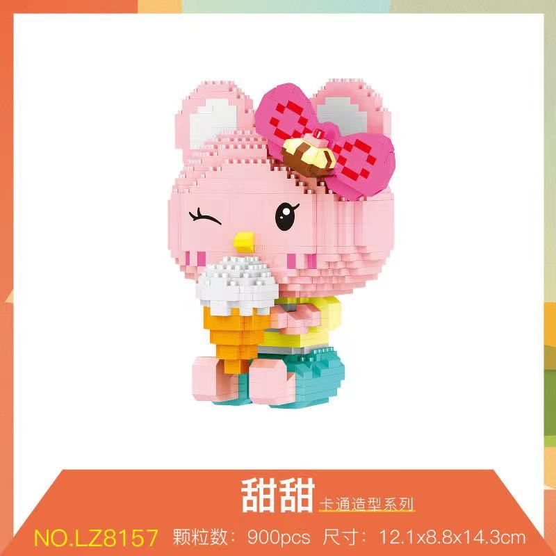 微颗粒乐高积木发光太空人益智拼装玩具 创意礼物26