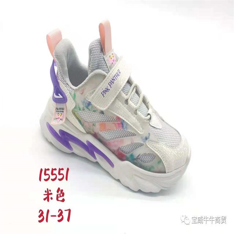 蜘蛛侠童款新款春秋款男童透气网面鞋软底防臭儿童运动跑鞋跑鞋50